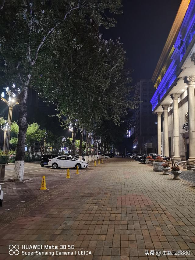重新认识秦皇岛