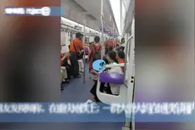 重庆大爷大妈地铁车厢内高歌，网友：身心疲惫的年轻人和活力充沛的老人图片