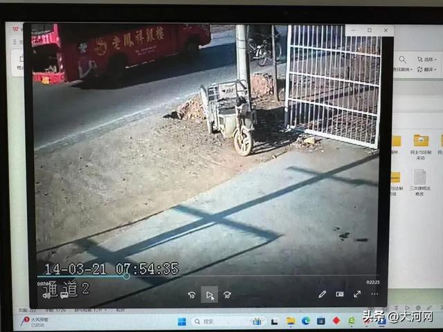 退休警察实名举报“11年前事故肇事司机存疑”：78岁老人车祸重伤后离世，当年鉴定疑未勘验实车