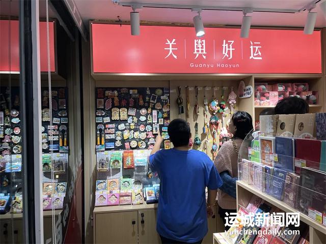 新“潮”澎湃！国庆假期第三日，运城各景区热度攀升！