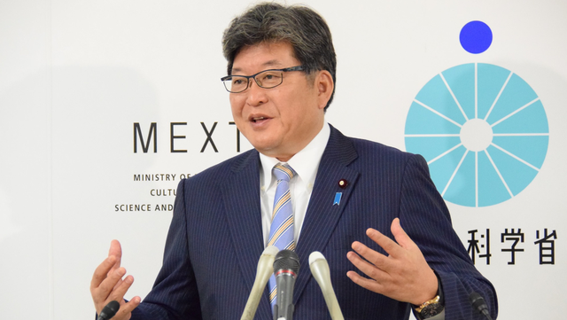 53年来首次，日本大熊猫清零，准备找台当局要？国台办下了死命令