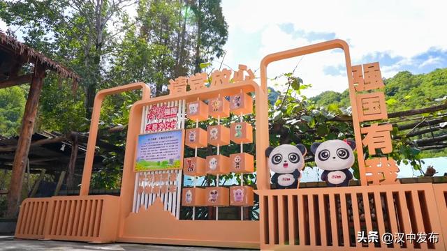 汉中又一新地标!主题文化村→