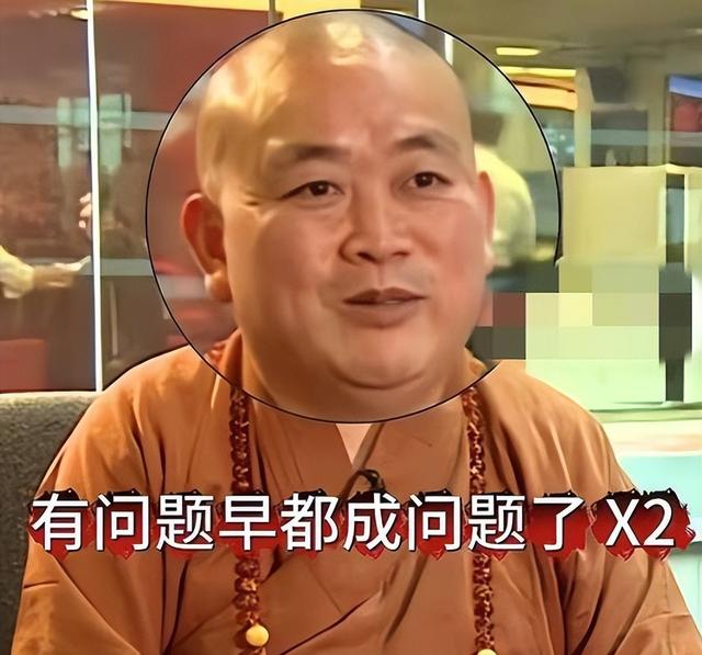 局面突变？释永信被带走没几天，四大名人挺身而出，愿为其养老