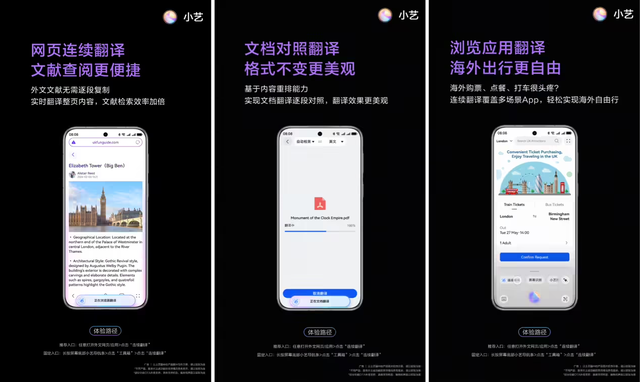 谁才是 6000 元以上价位的真香旗舰手机？