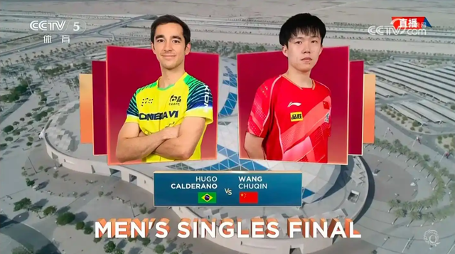 邓亚萍没想到，一场联谊会	，彻底暴露王楚钦在乒乓球界的真实地位