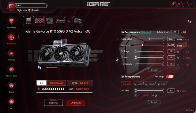 iGame RTX 5090 D v2火神显卡评测：凌厉方正硬汉！性能依旧能打！