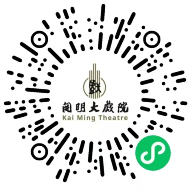 苏州这场阅读盛宴太好玩了！还能重温包书皮的旧时光
