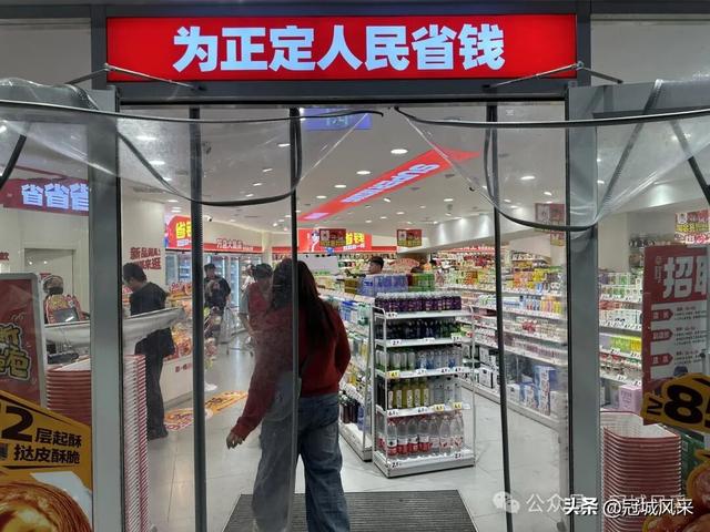正定印象·正定小商品夜市