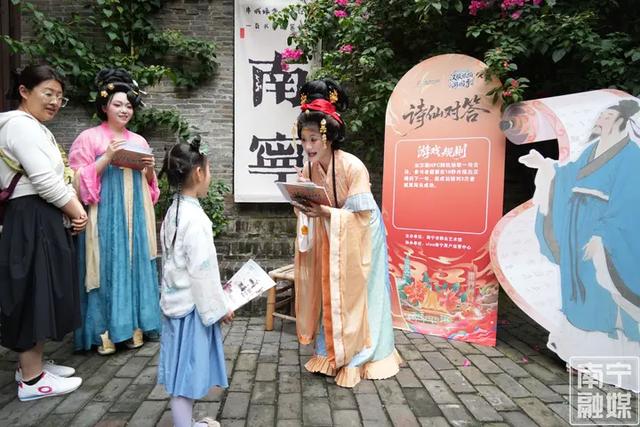 青砖黛瓦间衣袂翩跹,南宁这场汉服游园会让你“梦回盛唐”