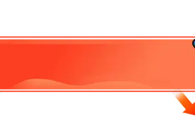 用它！一键查询彩票中奖结果图片