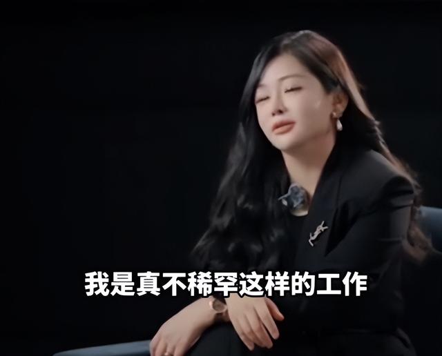 宣布退网才一周，辛巴账号宣布即将复播，预约40万人，记吃不记打