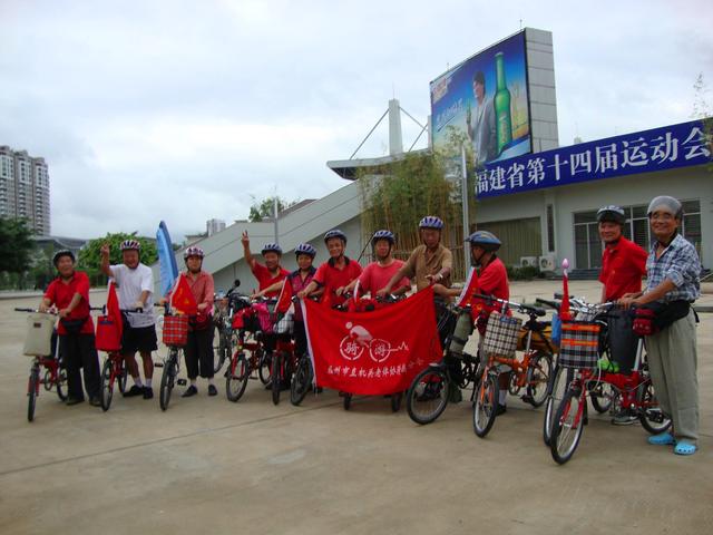 五十岁的我踏上新旅程 首骑单车(二)莆田工艺美术城2010.9.23---26