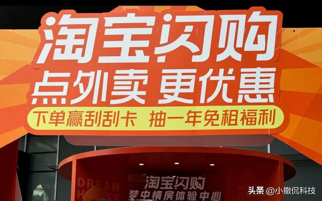 饿了么骑手变“城市骑士”：制服焕新背后，藏着外卖行业哪些变化