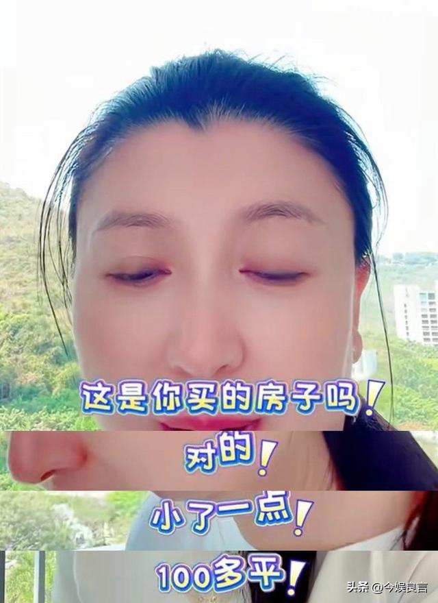 闫学晶没想到，2026年刚开年	，老搭档冯巩就给她上了生动一课
