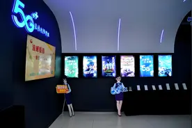 携号转网真有用？用户亲测：提转网后流量立涨10G，客服秒变脸图片