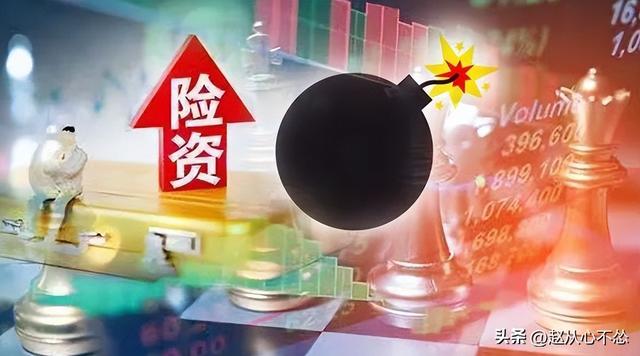 比恒大还惨！中国第二大民企轰然倒塌，负债7500亿	，创始人被带走