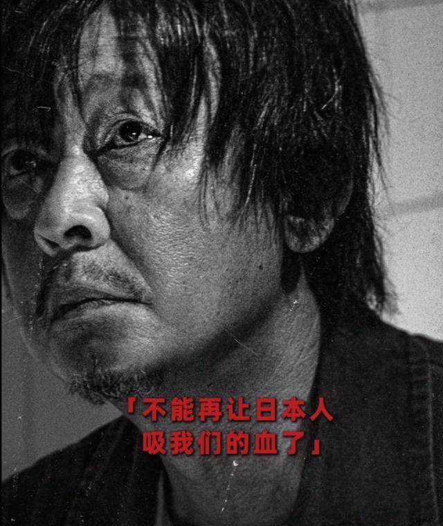 《731》火了：王志文3天带爆口碑，他的一句话让观众泪奔
