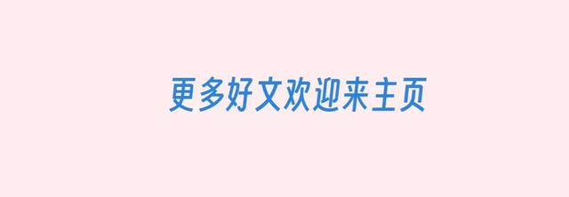 五本宫斗天花板，书荒必入，清醒大女主