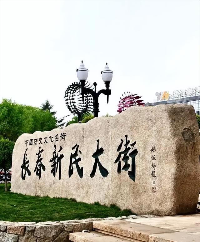 这个冬天旅行选吉林：滑雪赏景之外，更要懂抗联风骨