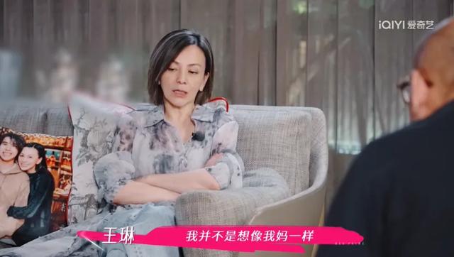 董璇是不是又结错婚了