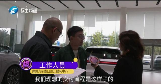 调车遇冰雹 男子新车被砸100多个坑
