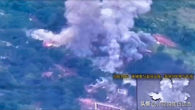 实施斩首打击！6架F16轮番空袭步兵师指挥部，局面几乎形成一边倒
