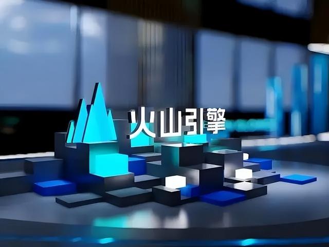 中国AI云市场占比格局改变：火山引擎翻身成第二，第一稳坐当下