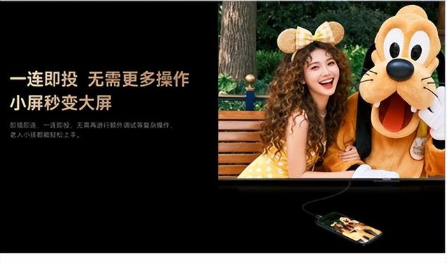 长虹星闪电视2.0重磅发布：重塑家庭娱乐新主场