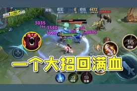 史上最良心碎片商城更新！留88皮肤碎片巨赚！火舞爆改成法坦？图片