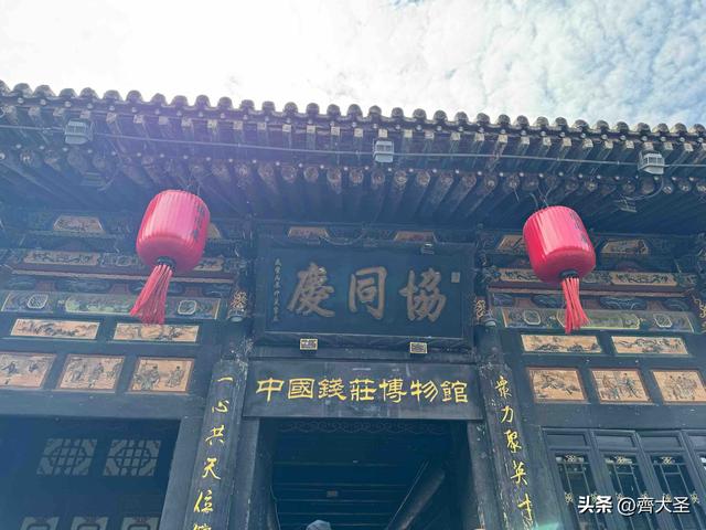 晋中一日游精华攻略：从王家大院到平遥古城