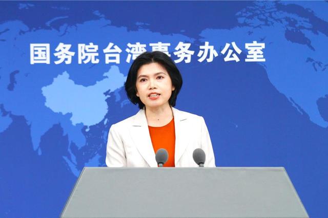 美国改口了	，不承认“台湾属于中国”，朱立伦称“台湾拥有主权	”