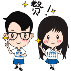 约！肇庆这几个宝藏打卡地，养眼又好逛～