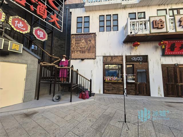 沉浸式体验上世纪30年代！平房“红旗巷”复古文化街区迎客