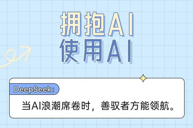 中小学生的暑假生活如何安排？7条实用建议，收藏起来照着做
