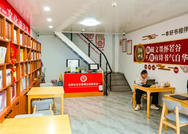 别再秋冬宅家躺！速冲这两家“明光书房”