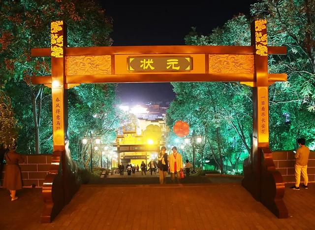 全运会鳌鱼与休宁状元文化美丽邂逅，这回独占鳌头！ | 皖美冬日 | 第十五届安徽国际文化旅游节