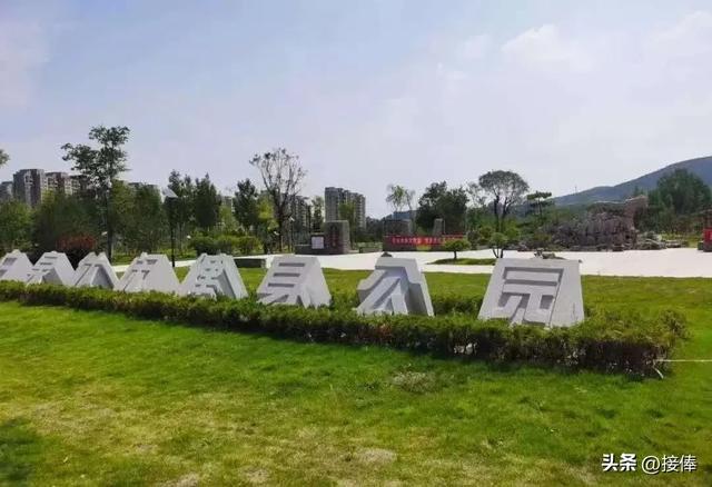李传尧：章丘白泉湿地公园是个休闲健身的好去处