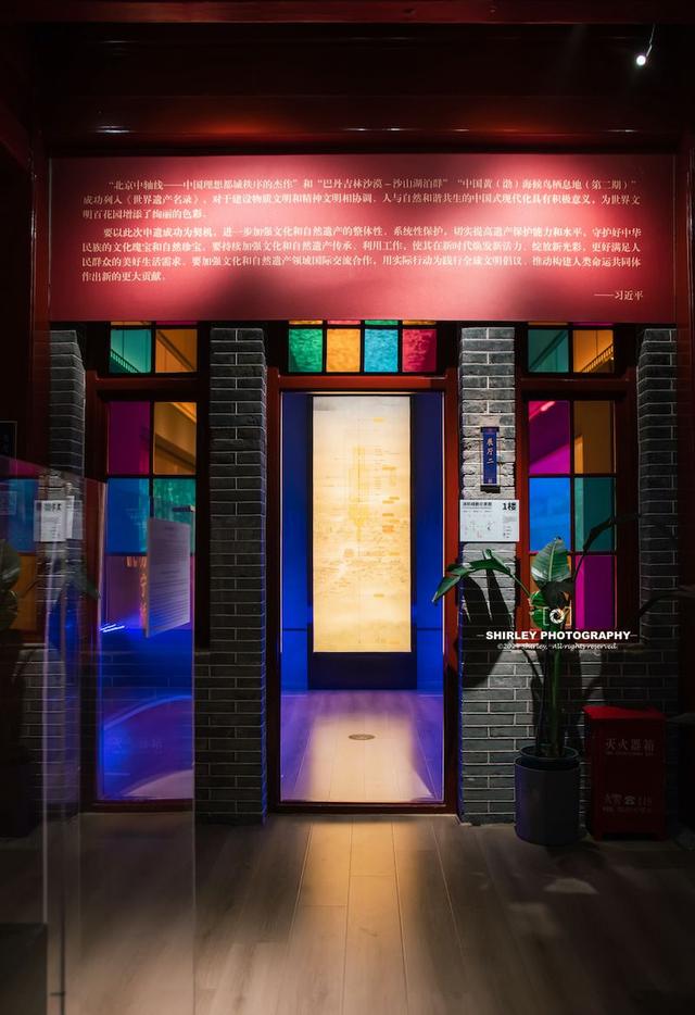 北京唯一的石库门弄堂，位于百年前的CBD，可惜改造后游客寥寥