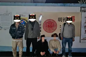 “黑户也能贷”？银行卡一借，人就傻了！图片