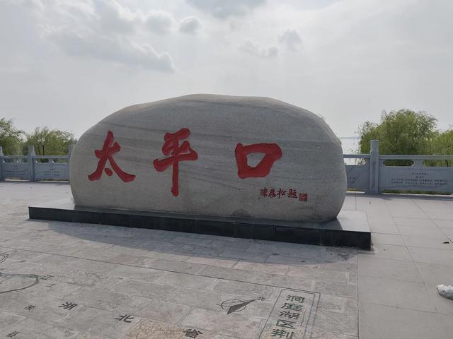 南闸和北闸