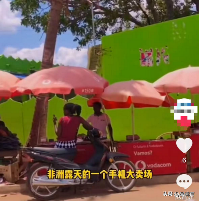 2亿台手机、千万只袋子、4亿旧衣！中国小生意在非洲狂揽百亿市场