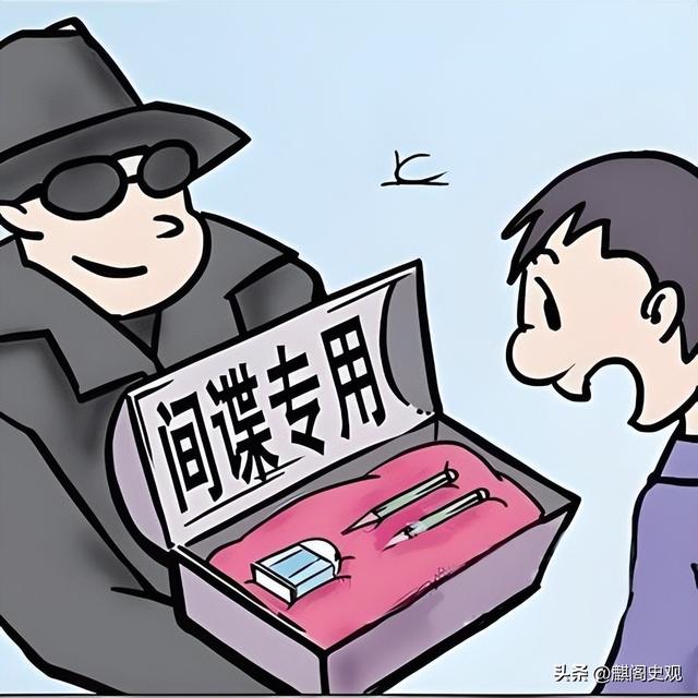 又抓住3条大鱼！性质恶劣，多亏芯片战，国内才揪出这么多叛徒