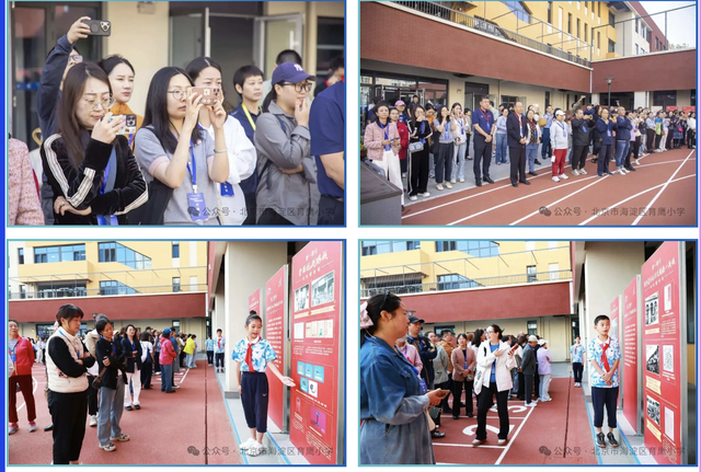 AI遇上国防教育！育鹰小学这场数智盛宴，解锁国防育人新路径