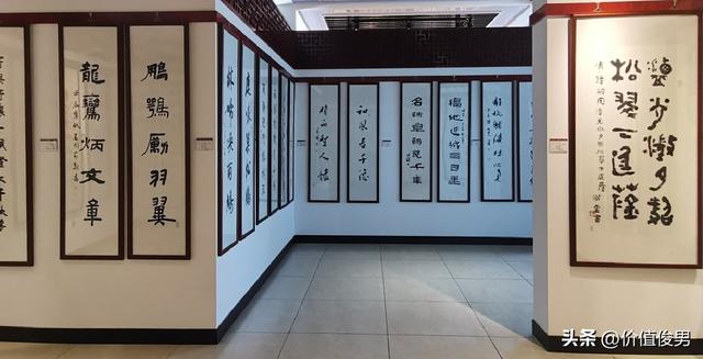 兰州兰山公园赏八宝花及游园记