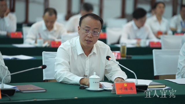 学习贯彻全会精神丨推进文旅深度融合发展 加快建设国际旅游城市