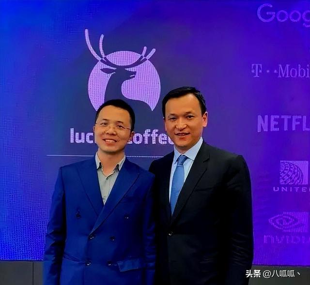 瑞幸咖啡实控人黎辉：父亲是原兰州军区副司令，妻子是知名主持人