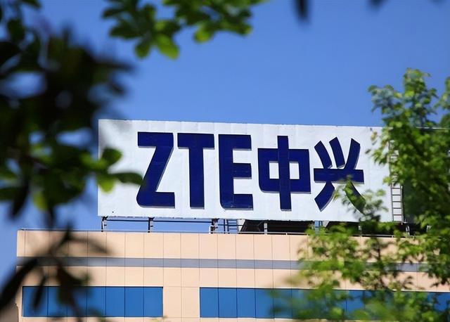 受美方监管还赔款146亿，2018年中兴危机证明：向特朗普屈服没用