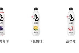 前后不一的唐彬森，回归平庸的元气森林图片