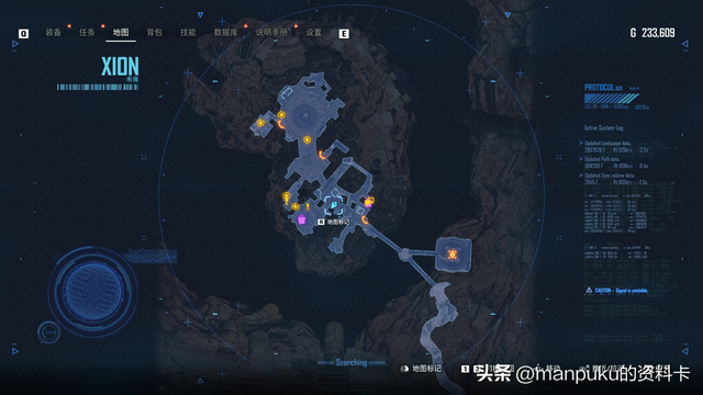 剑星全剧情全收集全任务超详细攻略10-希雍-探索和接任务