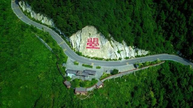 秋高气爽，一起去爬山呀